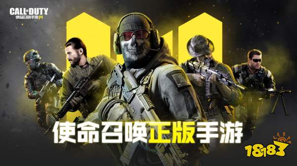 使命召唤手游士兵技能重力尖峰怎么用