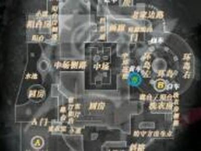 使命召唤手游山景别墅地图高收益打法 山景别墅地图怎么打