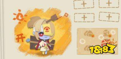 阴阳师妖怪屋跳跳哥哥怎么样