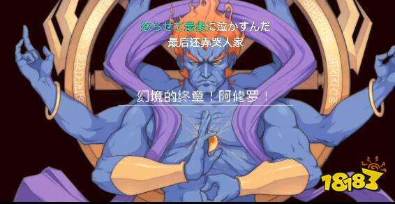 战魂铭人无敌反弹流玩法及搭配详解