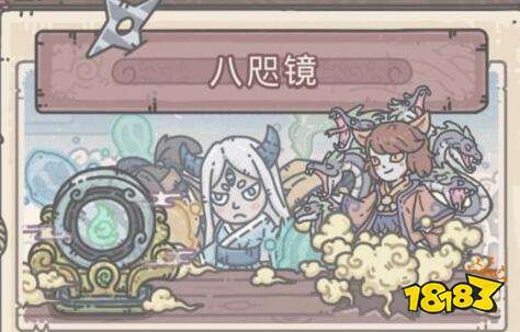 最强蜗牛御镜残片如何快速获得 御镜残片快速获得攻略