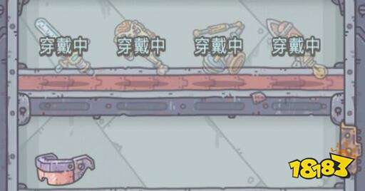 最强蜗牛时光机贵重品怎么选 时光机贵重品选择推荐