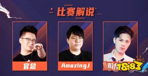 lol中韩对抗赛