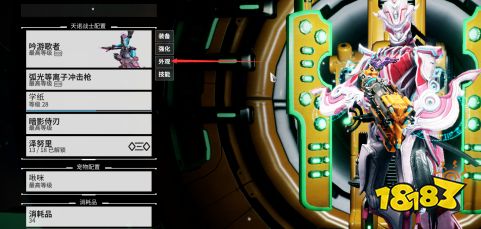 bc3c9553d84208f2c820de5263b52063.png@!18183