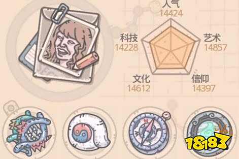 最强蜗牛浮德士值得去兑换吗 最强蜗牛浮德士值不值得兑换 浮德士兑换条件介绍