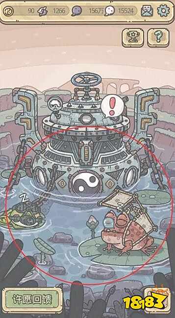 最强蜗牛白玉贯耳扁瓶在哪 白玉贯耳扁瓶位置介绍