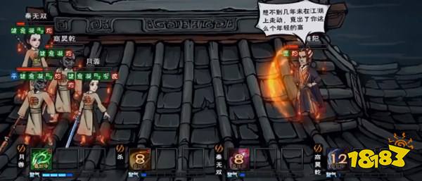 烟雨江湖雪银丝作用讲解