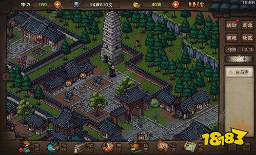 烟雨江湖雪银丝作用讲解