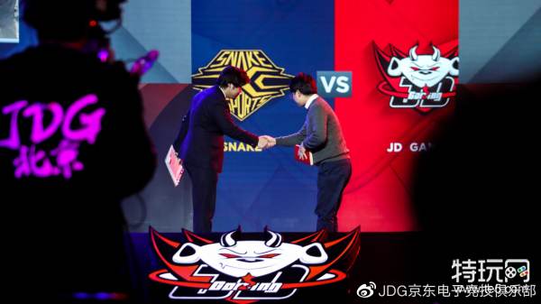 JDG逐梦京城 重回阔别许久的北京JDG主场