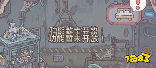 最强蜗牛希域什么时候上线 希域上线时间介绍