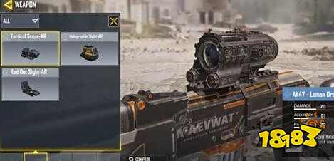 使命召唤手游步枪瞄准镜选哪个好