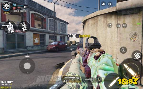 使命召唤手游所有蓝色技能讲解