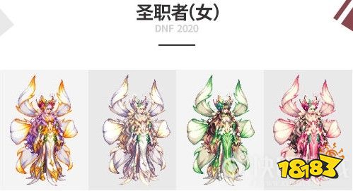 dnf2020金秋礼包圣职者时装预览 沃兹沃斯与花姐_18183.com