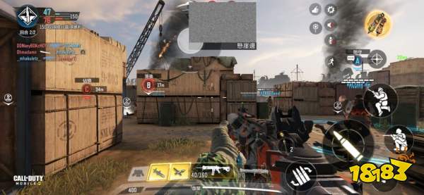 使命召唤手游所有蓝色技能讲解