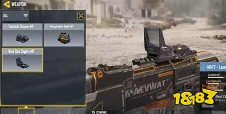 使命召唤手游步枪瞄准镜选哪个好