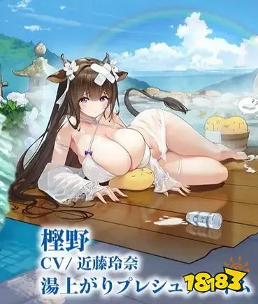 碧蓝航线三周年全泳装皮肤大全