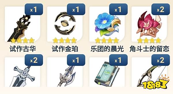 魔法书推荐 31412206d3e6bb09ff727a8778e488c4.png@!18183