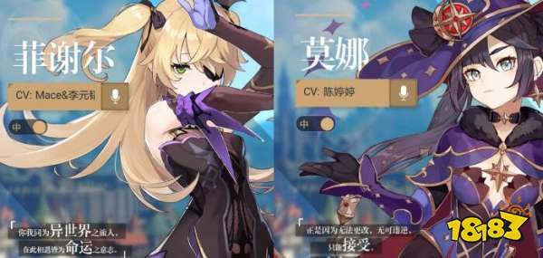 米乐M6 M6米乐原神月卡玩家每天买体力次数(图2)