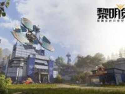 黎明觉醒什么时候上线 内测资格怎么获取方法介绍