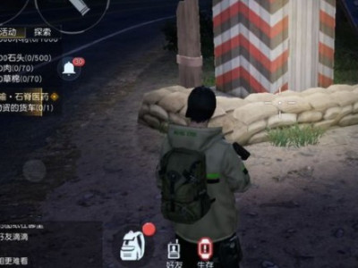 黎明觉醒载具怎么加油 各类型载具加油方法攻略