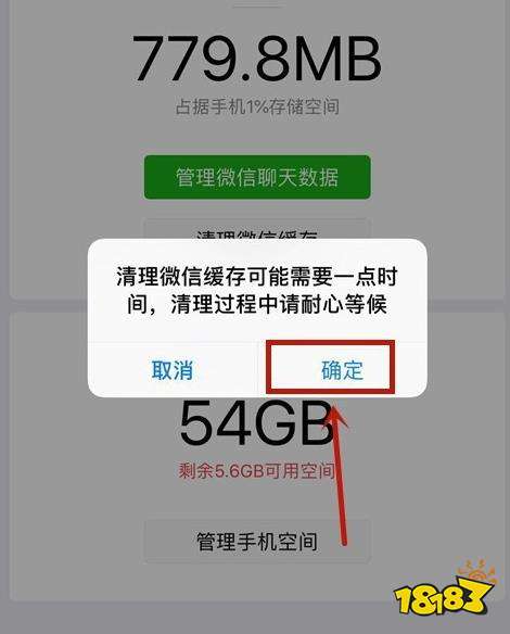 微信运营专员缺点,微信运营专员缺点分析