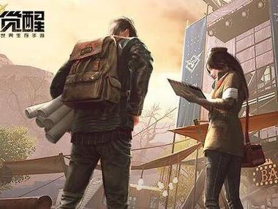 黎明觉醒开局选什么宠物 黎明觉醒开局宠物选择推荐