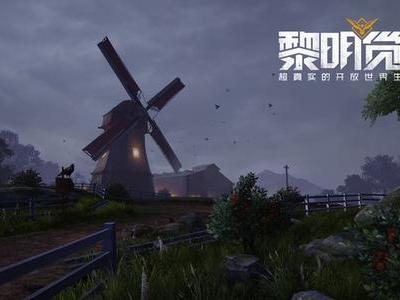 黎明觉醒子弹怎么获得 黎明觉醒枪械子弹获取方法