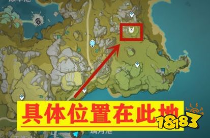 原神璃月港宝箱在哪里