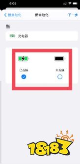 0fceaf304e2e4014d08f8736f79d37fb.png@!18183