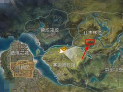 黎明觉醒西佛的遗产任务攻略 西佛的遗产任务怎么做