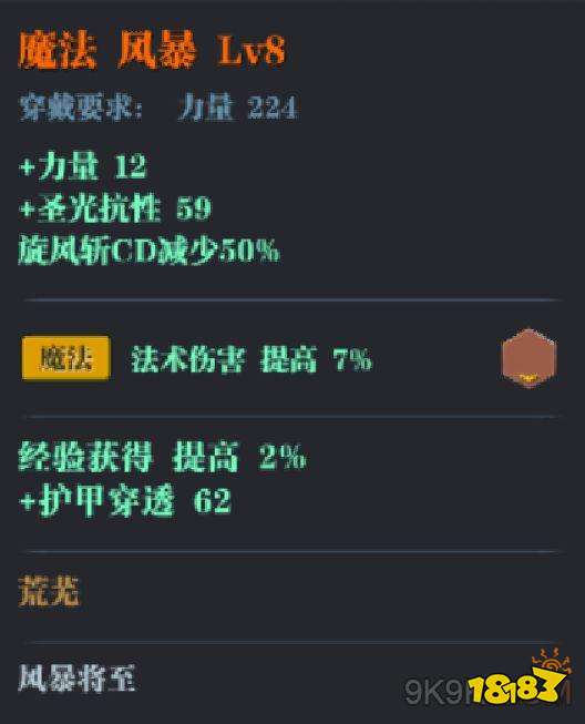 用什么方法可以戒掉网赌 fe5bdcc8346914a030e6ffd930150b2e.jpg@!18183