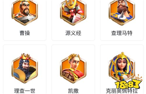 武将排行榜_《三国演义》十大武将战力排行榜,典韦被低估,第一不是吕(2)