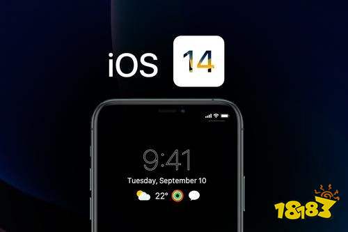 ios14下載好了為什麼安裝不了?ios14系統無法安裝解決辦法[多圖]