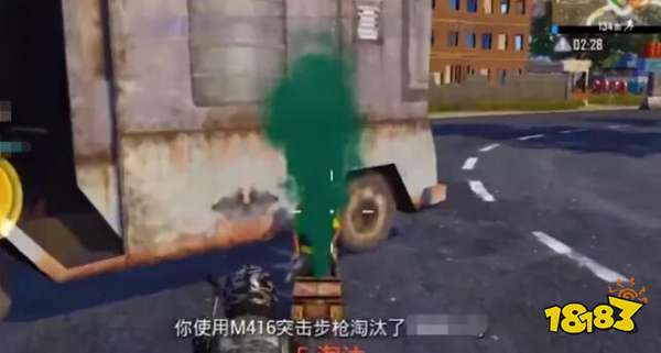 和平精英新版本人机加强了哪些能力