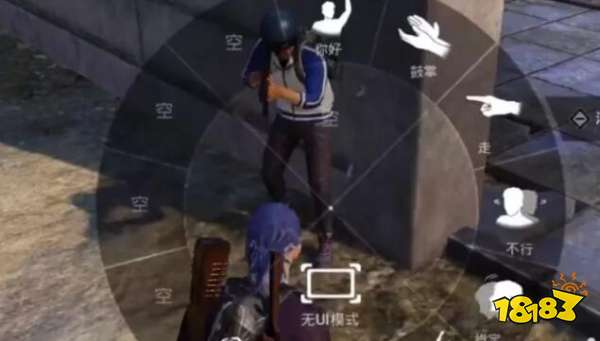 和平精英新版本人机加强了哪些能力