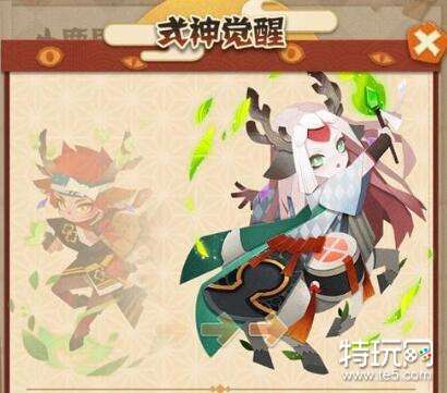 阴阳师妖怪屋高级昆虫怎么获得