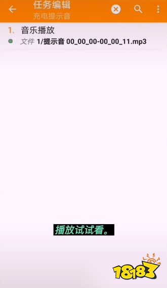 399e2bbdc7af71376105e40d7f4b3c64.png@!18183