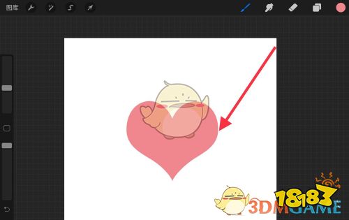 procreate裁剪图片教程