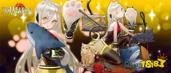 灰烬战线vk1602涂装豹喵神拳获取攻略