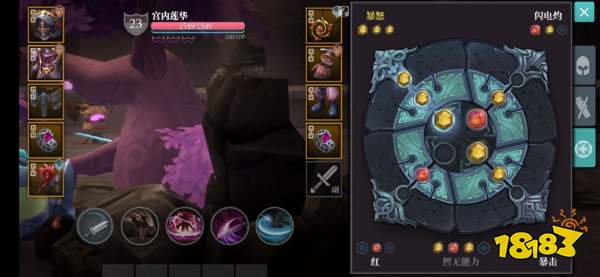 魔渊之刃旋风斧初始魔盘推荐斧子新手魔盘搭配攻略 181手游门户