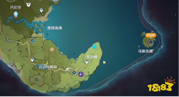 原神启动跃迁引擎成就怎么解锁