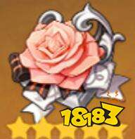 原神被怜爱的少女圣遗物套装属性