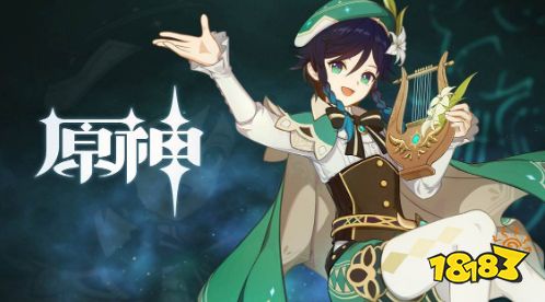 原神温迪突破材料怎么获得