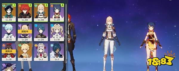 原神深境螺旋角色强度排行榜一览