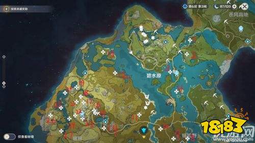 原神气球宝箱分布位置 璃月45个气球宝箱刷新位置