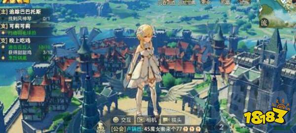 原神第一章第1幕请仙操作流程一览 181专区 原神第一章第1幕请仙操作流程一览 181专区
