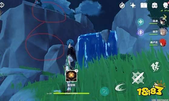 原神瀑布怎么上去