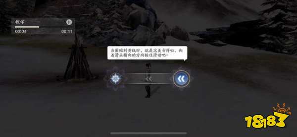 天刀手游曲谱演奏滑动老失败_天刀手游雅士简单曲谱(3)
