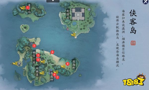 天涯明月刀手遊勝景錄攻略全地圖勝景錄位置彙總