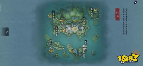 天涯明月刀手游胜景录拍照位置大全